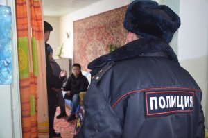 На Колыме полицейские выявили факт фиктивной регистрации граждан Российской Федерации по месту пребывания