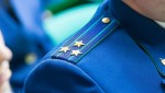 Прокуратурой Ольского района утвержден обвинительный акт по уголовному делу об уклонении от административного надзора