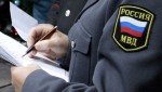 Полицейские Ольского округа Колымы установили двоих подозреваемых в вымогательстве